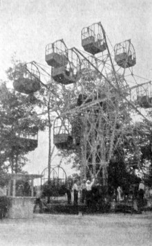 Merry_Widow_amusement_park_ride